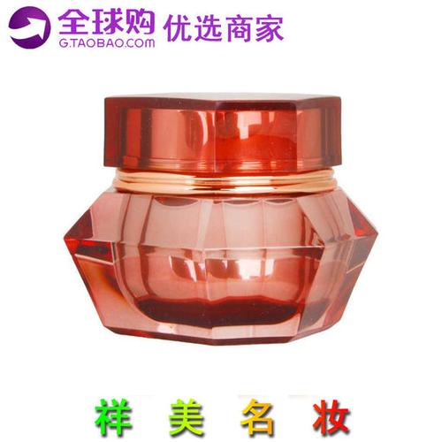 伊思蜗牛霜祛痘效果真的好吗？-图2