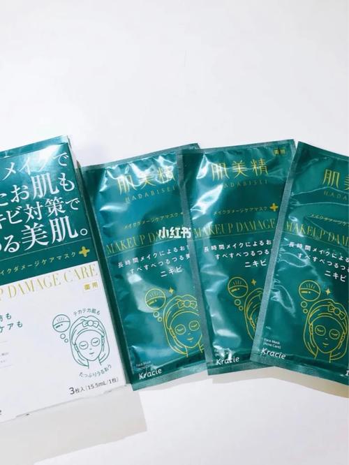 肌美精祛痘面膜到底有没有用？-图3