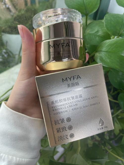 宣美坊祛痘霜含激素吗？-图1