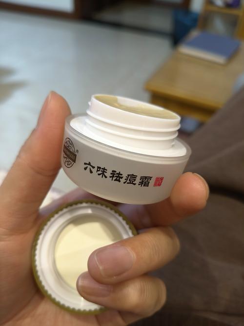 平顶山老中医祛痘真的专业吗？-图2