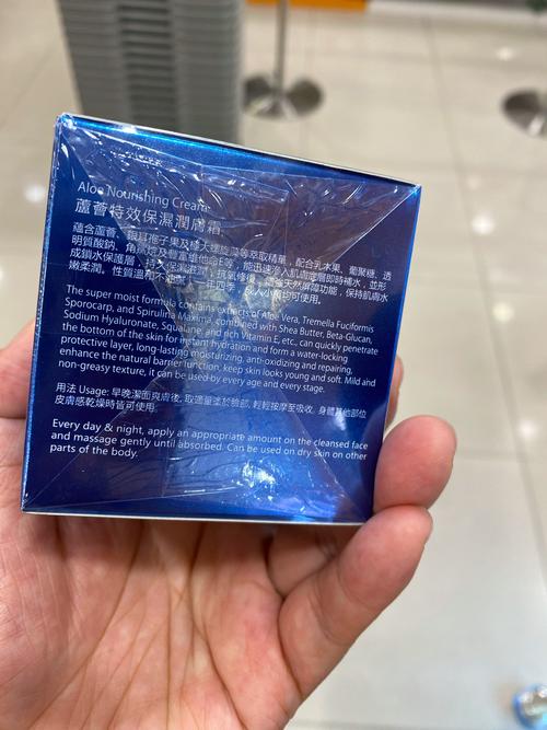 澄肌美祛痘面膜效果真的好吗？-图3