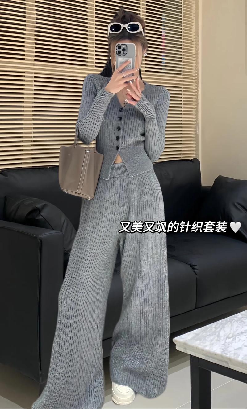 条纹女装怎么搭才好看？-图2