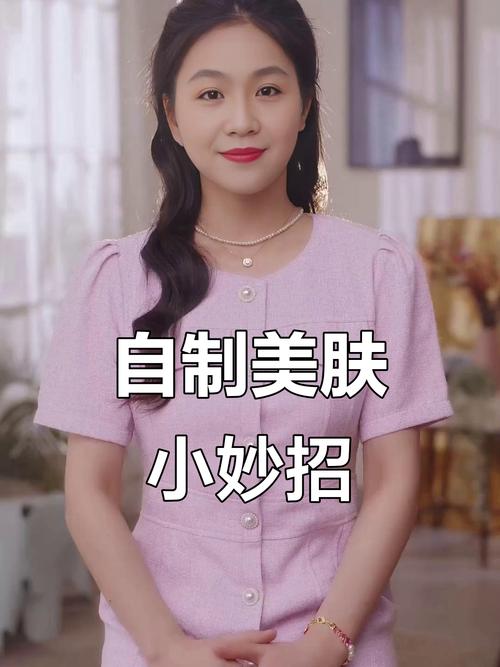 盐醋水洗脸真能祛痘吗？-图3