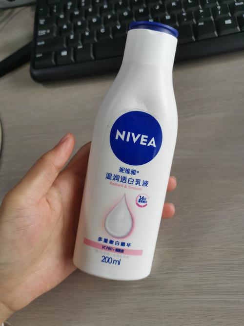 妮维雅护肤品到底好不好用？-图1