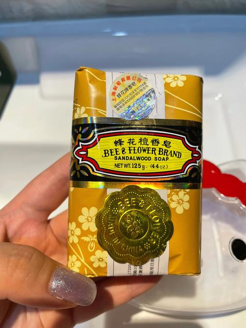 蜂花檀香皂真的能祛痘吗？-图1