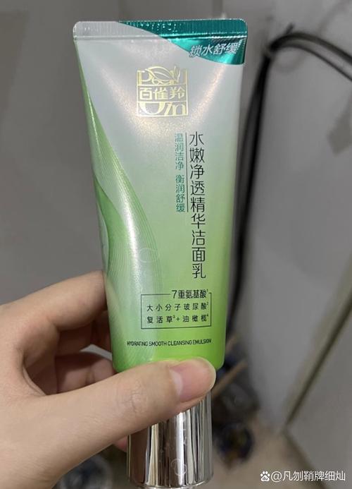 油性祛痘洗面奶怎么选？-图2