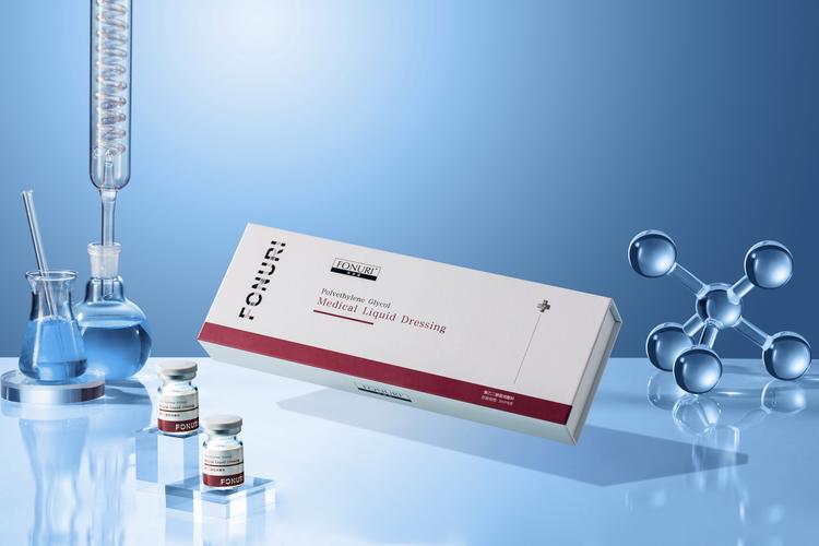 医学护肤品品牌怎么选？-图1