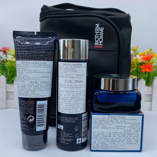 欧泉琳祛痘套装多少钱-图1