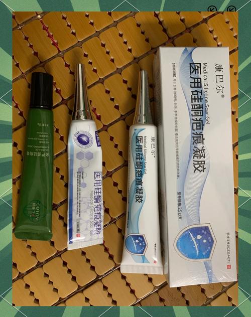 安美拉祛痘软膏效果真的好吗？-图3