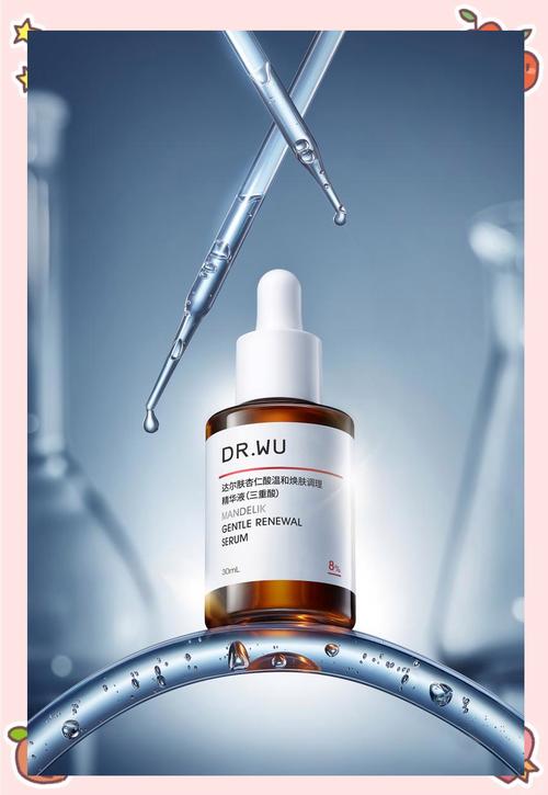 达尔肤祛痘效果到底好不好？-图1