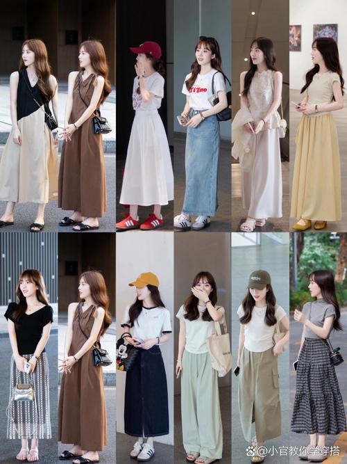 如何搭配出惊艳的女装造型？-图3