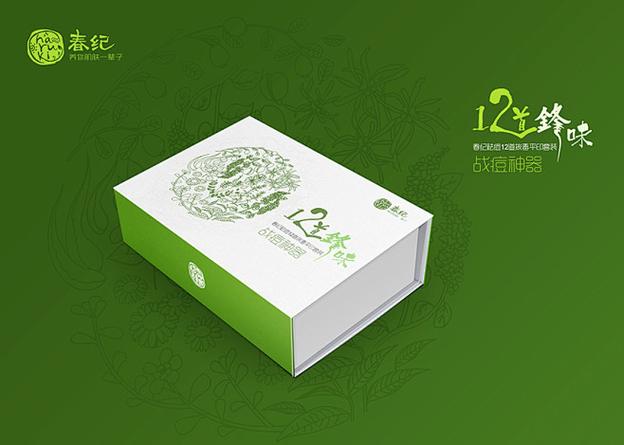 林志玲祛痘套盒真的有效吗？-图2