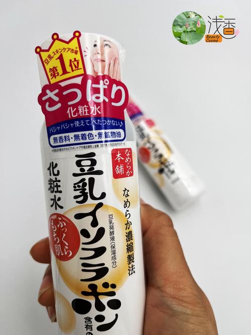 日本敏感肌护肤品牌，如何选对安心款？-图2