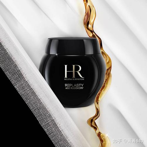 全球顶级奢华护肤品牌，究竟有何魔力？-图1