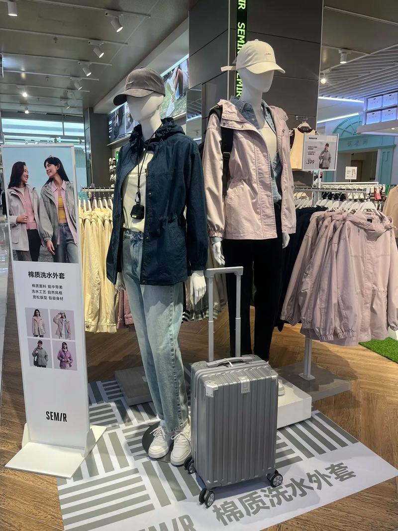 森马女装春季2025-图3