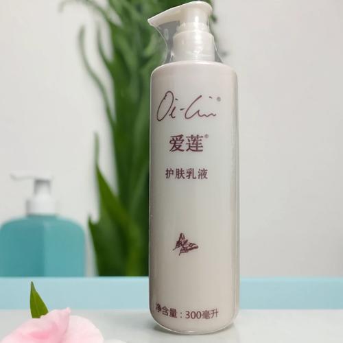 仙妮蕾德爱莲护肤乳液适合什么肤质？-图1