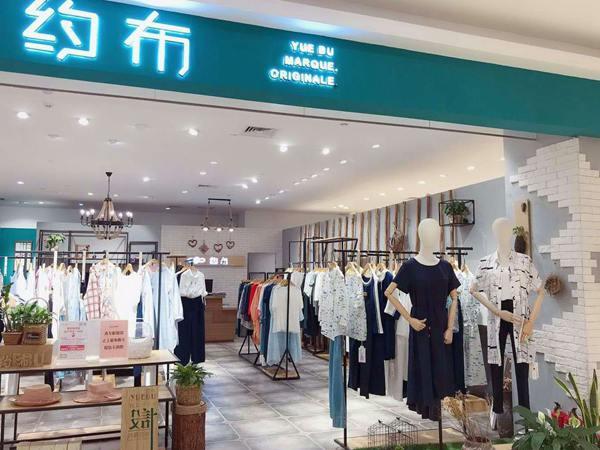 带city的女装牌子有哪些？-图2