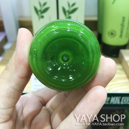 悦诗风吟小绿瓶能祛痘吗？-图2