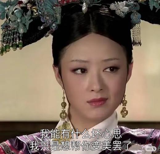 汉萱本草祛痘印效果真的好吗？-图3