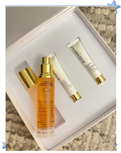 伊诗贝格护肤品效果真的好吗？-图1