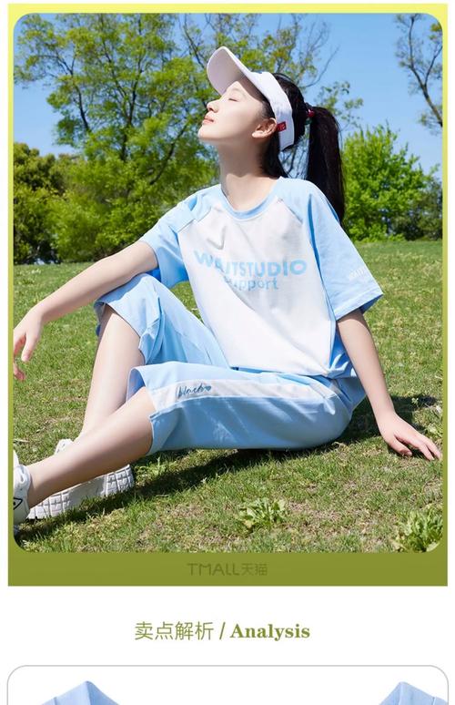 夏装女装学生图片有哪些款式推荐？-图1