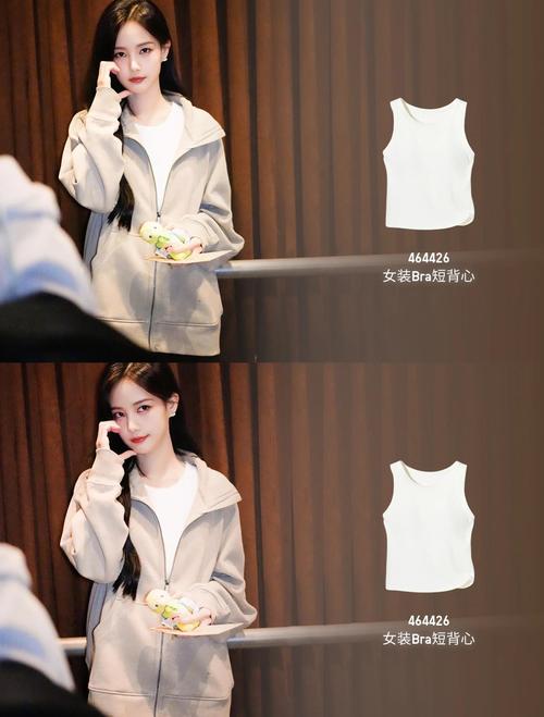 明星搭配女装图片大全-图1