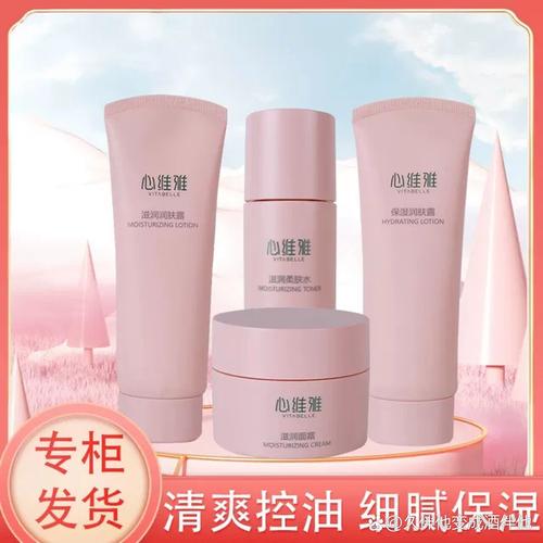 无限极护肤品效果究竟如何？-图2