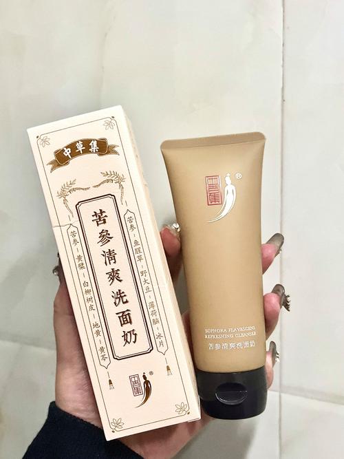 老中医控油祛痘洗面奶真的有效吗？-图2
