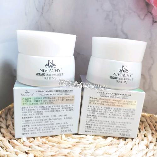 妮薇雅姿护肤品到底好不好？-图1