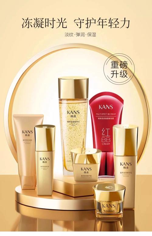 中老年人适合用什么护肤品？-图1