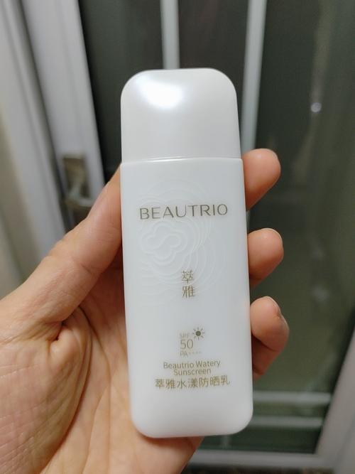 无限极护肤品哪款最值得入手？-图2