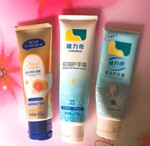 隆力奇护肤品效果真的好吗？-图1