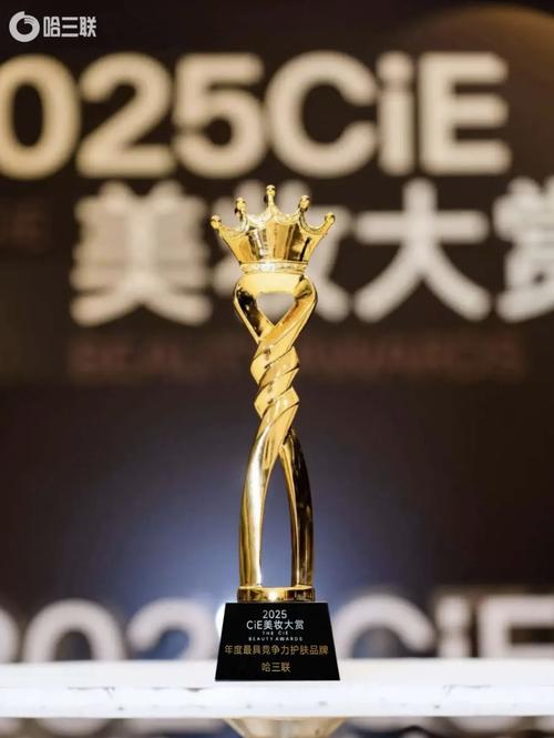 世界护肤品金奖第一，凭啥这么牛？-图2