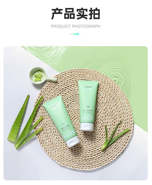 安安国际护肤品到底好用吗？-图2