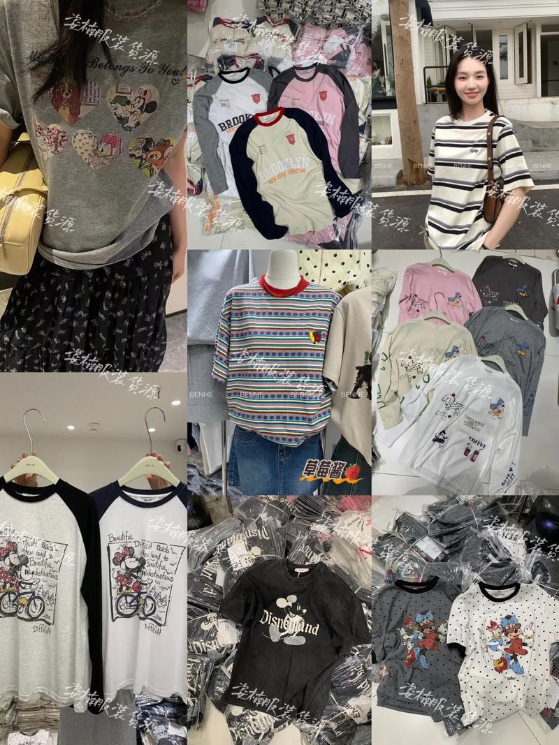 Ben开头女装牌子有哪些？-图2