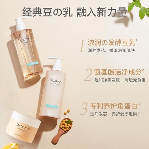 亲润豆乳护肤品好用吗？-图1