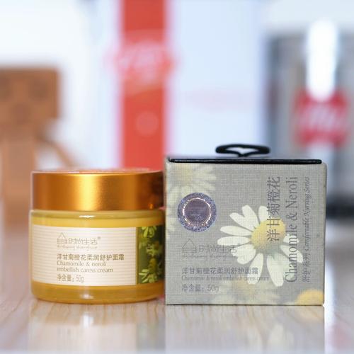 时尚生活护肤品效果真的好吗？-图1