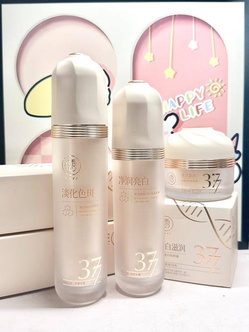 时尚生活护肤品效果真的好吗？-图3