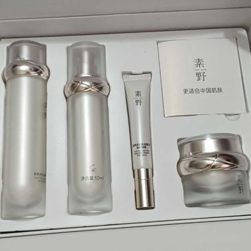 素野护肤品效果到底好不好？-图1