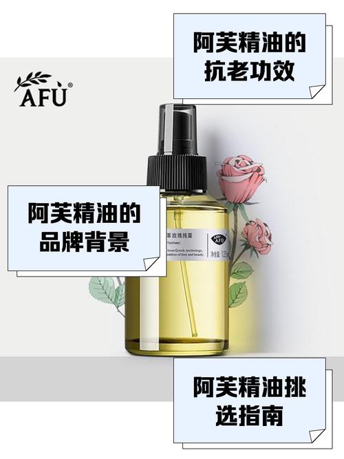 茶树精油能祛痘印吗？-图1