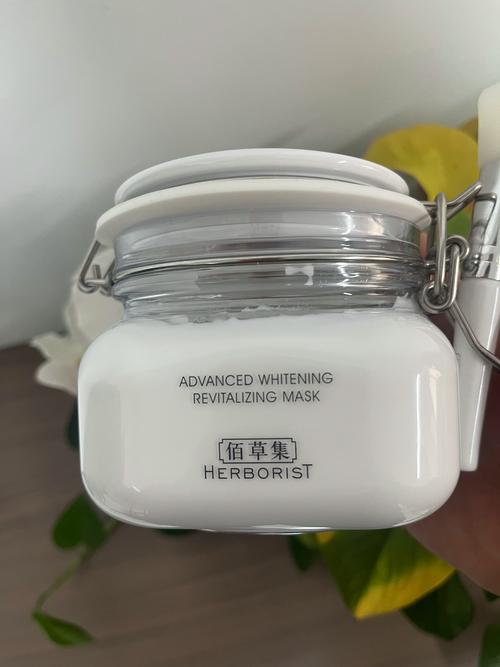 臻草集祛痘面膜真的好用吗？-图3