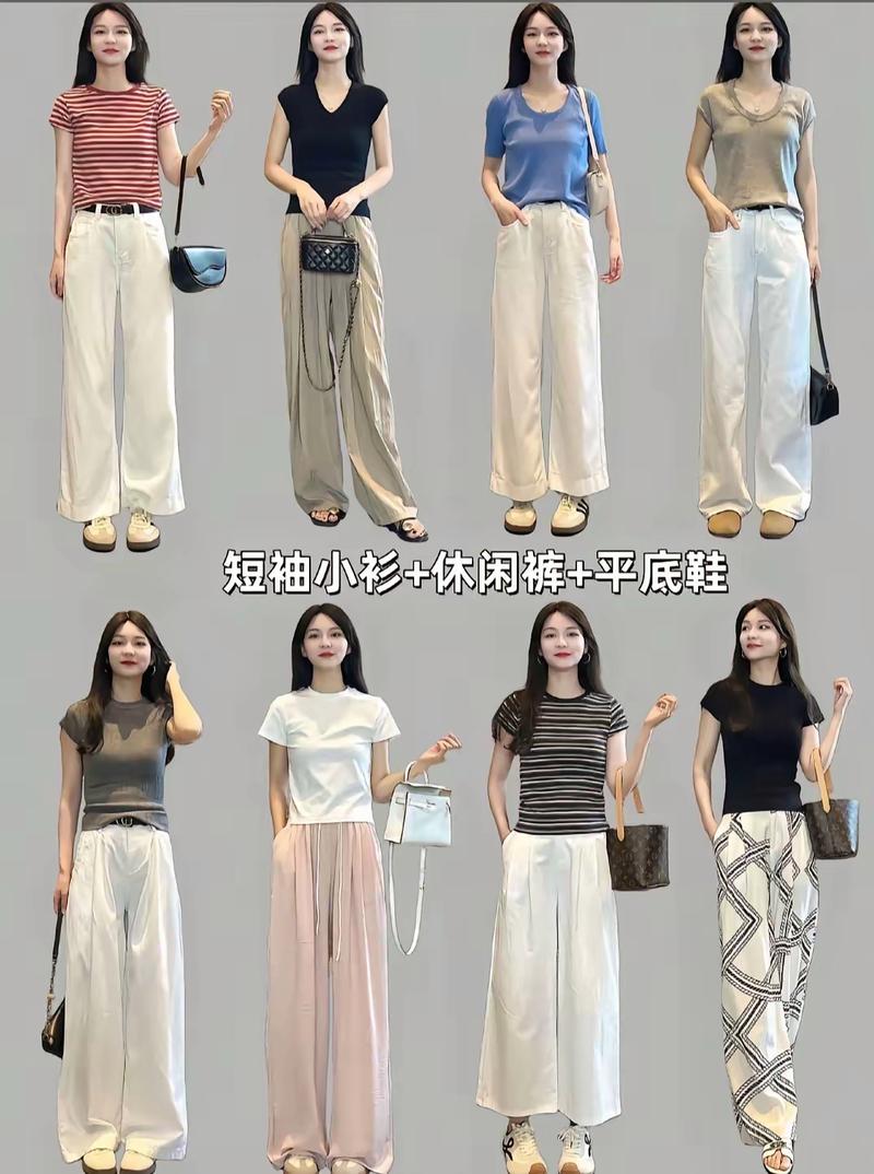 夏季流行女装搭配有哪些？-图3