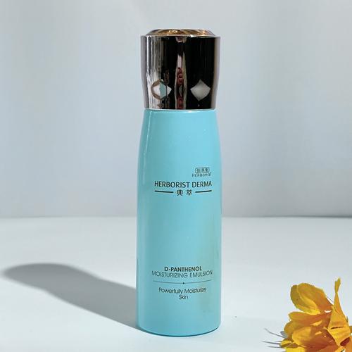 佰草集孕妇保湿护肤品安全吗？-图1