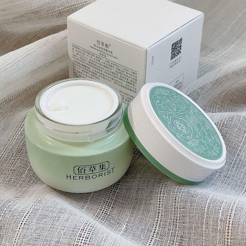 佰草集孕妇保湿护肤品安全吗？-图2