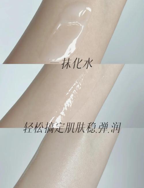 佰草集适合什么年龄段用？-图1