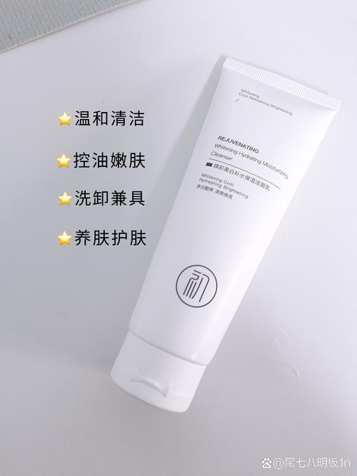 控油祛痘洗面奶哪款真正好用？-图3