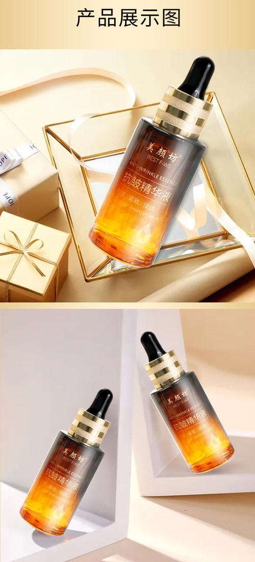 含六胜肽的护肤品，抗皱效果真的好吗？-图2