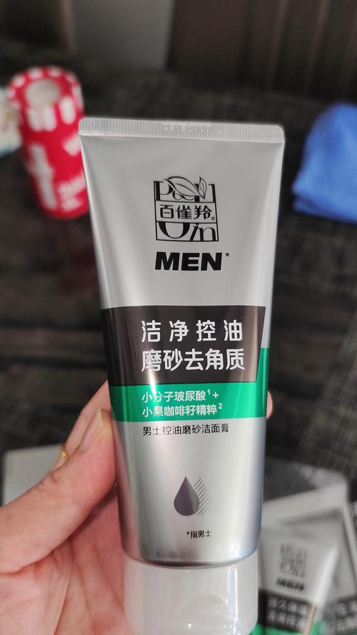 百雀羚控油祛痘洗面奶真的有效吗？-图2