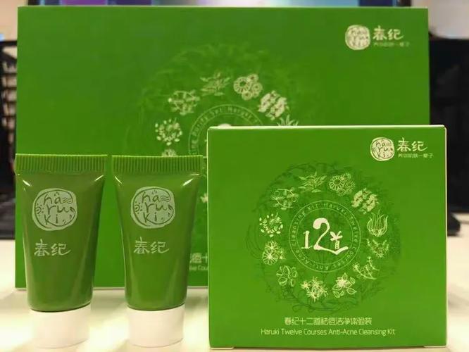春纪十二道祛痘多少钱？-图3
