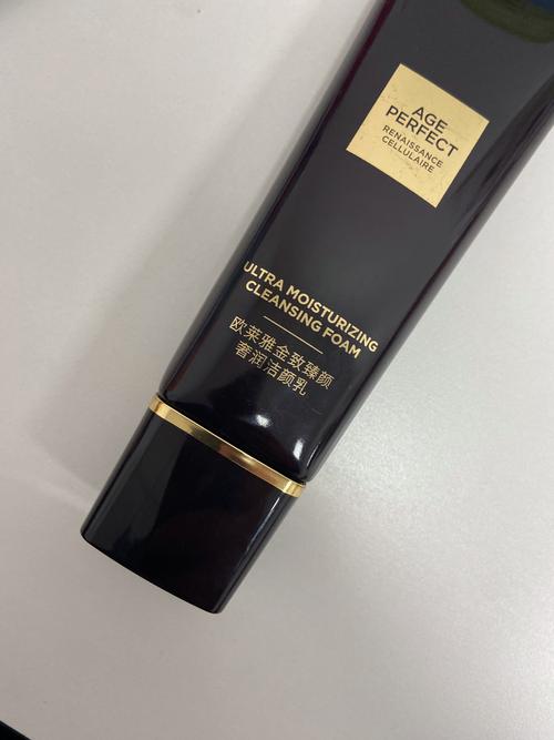 欧莱雅女士祛痘洗面奶效果如何？-图3